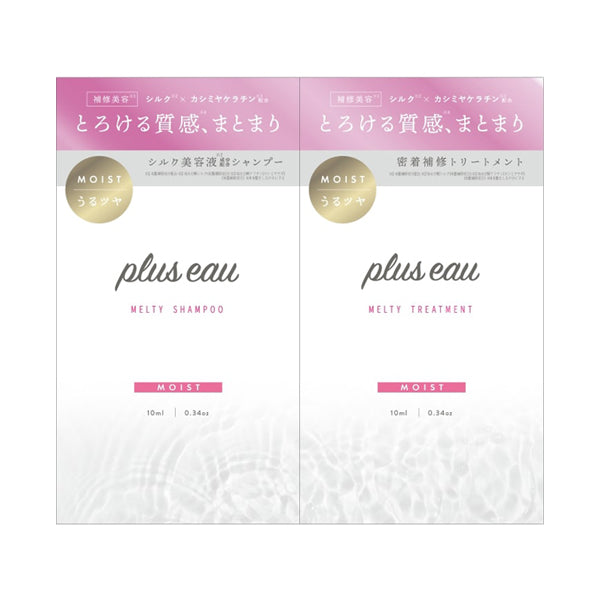 plus eau Melty Shampoo & Treatment 1-Day Trial (White Floral & Pear), 10ml + 10ml