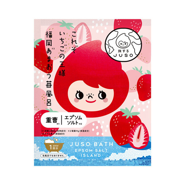 JUSO Bath Powder (Strawberry), 30g