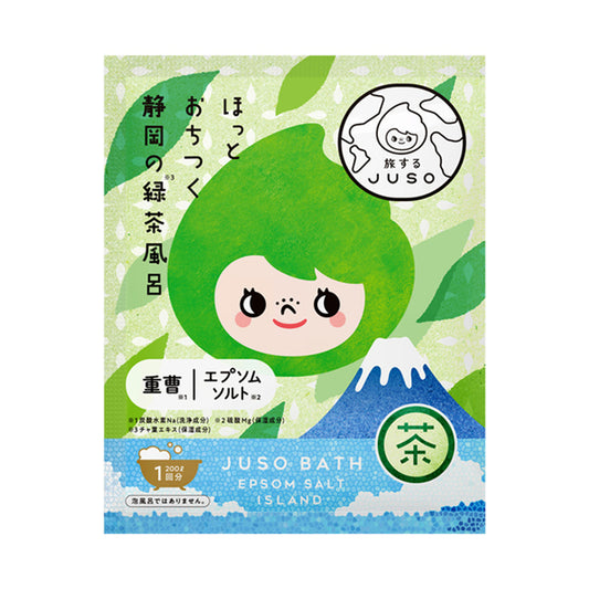 JUSO Bath Powder (Green Tea), 30g