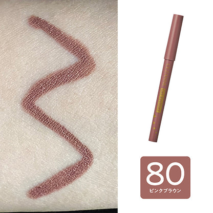 CEZANNE Gel eyeliner, 80 Pink brown, 0.1g