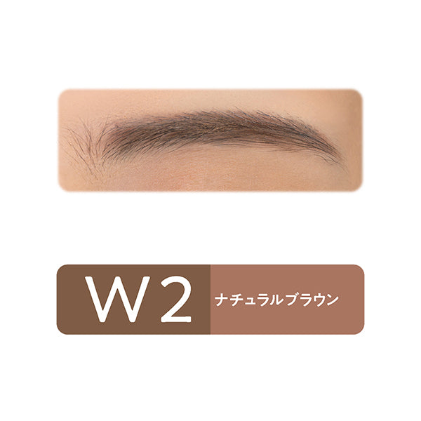 Eyebrow wax & powder, W2 Natural Brown, 1.9g