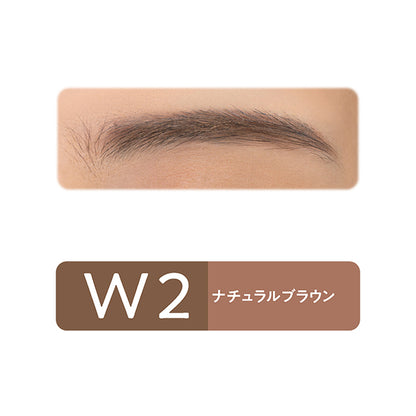 Eyebrow wax & powder, W2 Natural Brown, 1.9g