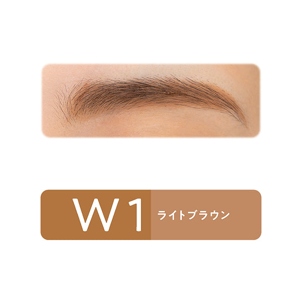 Eyebrow wax & powder, W1 Light Brown, 1.9g