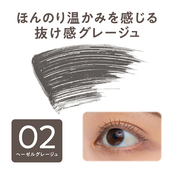 CEZANNE Nuance Color Mascara, 02 Hazel Greige, 4.5g
