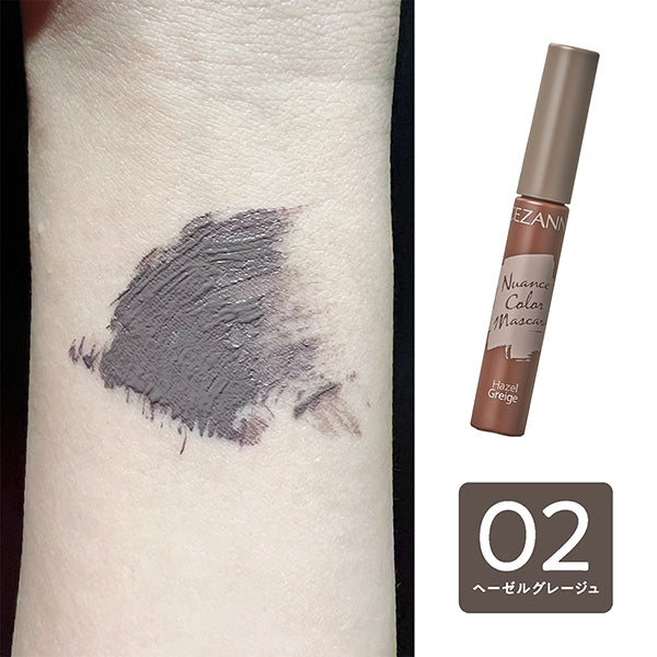 CEZANNE Nuance Color Mascara, 02 Hazel Greige, 4.5g