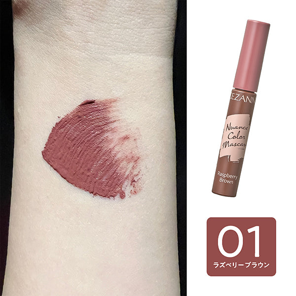CEZANNE Nuance Color Mascara, 01 Raspberry Brown, 4.5g