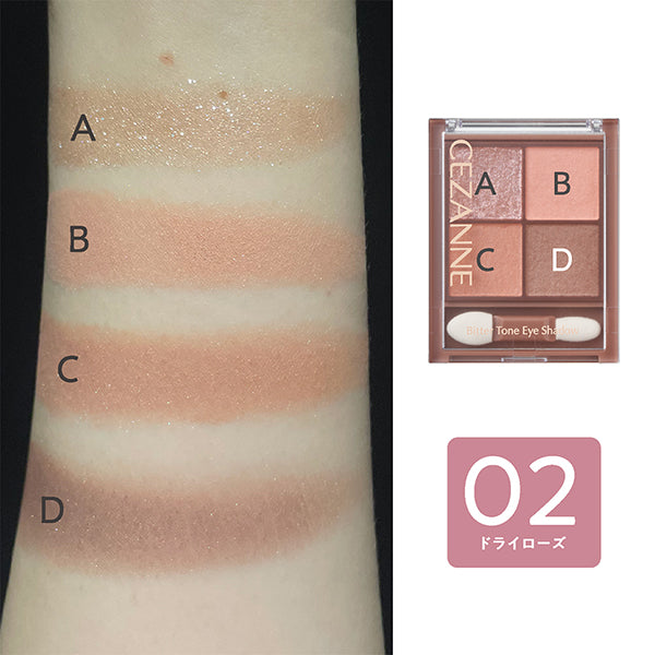 CEZANNE Bitter Tone Eyeshadow, 02 Dry Rose, 4.5g