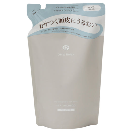 OR Spa Shampoo Moisture Refill, 400ml