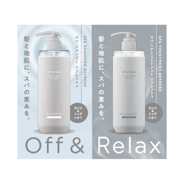 OR Spa Shampoo & Hair Treatment Refresh Sachet, 10ml, 10ml