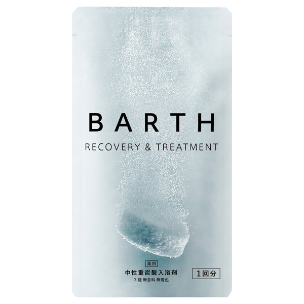 BARTH Medicated Neutral Bicarbonate Bath, 3 Tablets