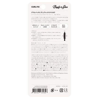 GLAMBUX Duplex Mascara Curl Fix, 5g