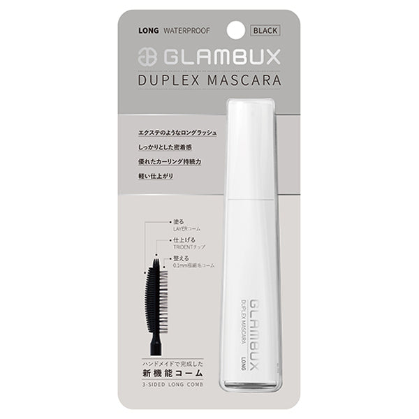 GLAMBUX Duplex Mascara Long, 5g