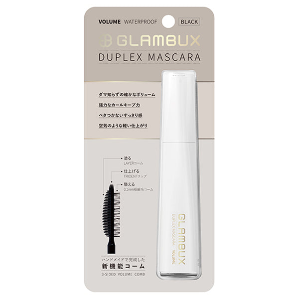 GLAMBUX Duplex Mascara Volume, 5g