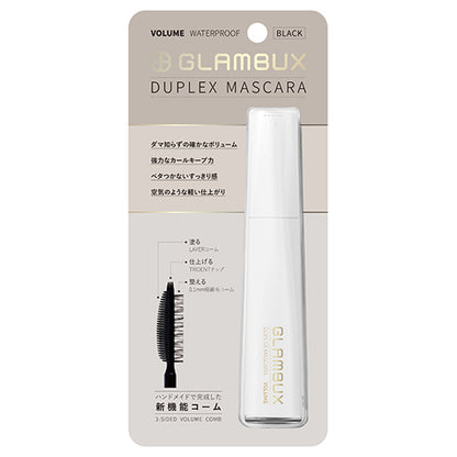 GLAMBUX Duplex Mascara Volume, 5g