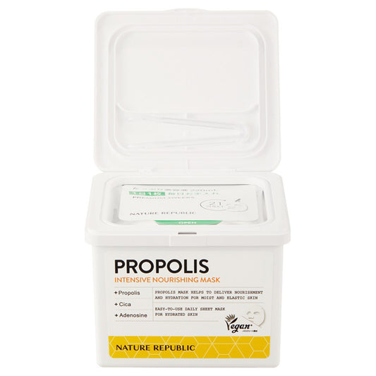 NATURE REPUBLIC Propolis Intensive Nourishing Sheet Mask, 21 sheets (220ml)