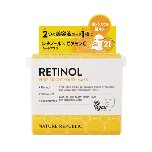NATURE REPUBLIC Retinol Pure Bright Youth Sheet Mask, 21 sheets (220ml)