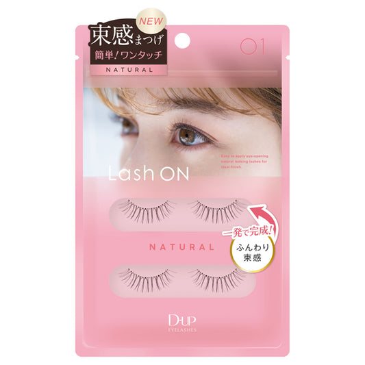 Eyelash Lash On, 01, 2 pairs