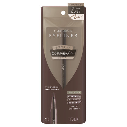 D-UP Silky Liquid Eyeliner WP (Gray Cashmere)