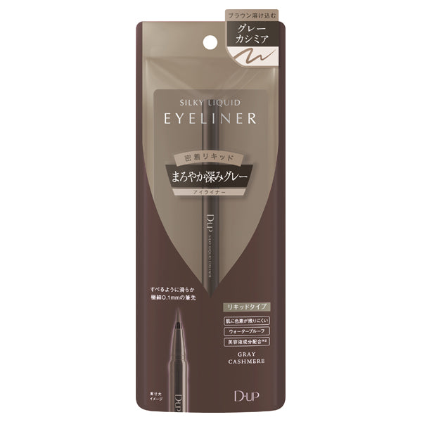 D-UP Silky Liquid Eyeliner WP, Gray Cashmere, 0.5ml