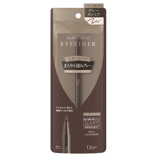 D-UP Silky Liquid Eyeliner WP, Gray Cashmere, 0.5ml