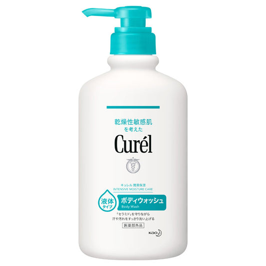 Curel Body Wash, 420ml