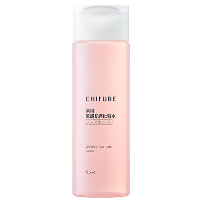 Chifure Lotion for sensitive skin, Capacity 180ml w50×h167×d37(mm), Moisturizing, Fragrance-free