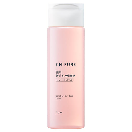Chifure Lotion for sensitive skin, Capacity 180ml w50×h167×d37(mm), Moisturizing, Fragrance-free
