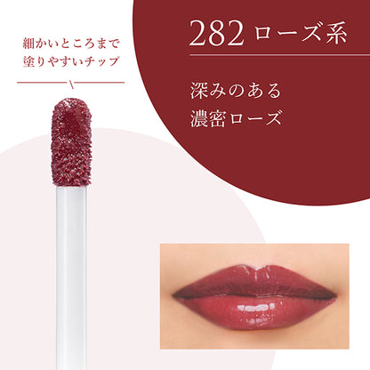 Chifure Tint Lip Gel, 282 Rose, w18×h85×d18.5(mm), Smooth and rich, Fragrance-free
