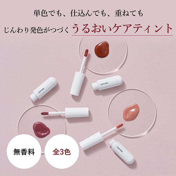Chifure Tint Lip Gel, 282 Rose, w18×h85×d18.5(mm), Smooth and rich, Fragrance-free