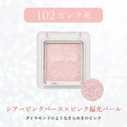Chifure Single color eyeshadow, 102 Pink (sheer pink base x pink polarized pearl)