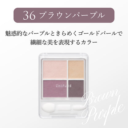 Chifure Gradient eyeshadow, 36, w49×h64×d10(mm), Moist, Fragrance-free