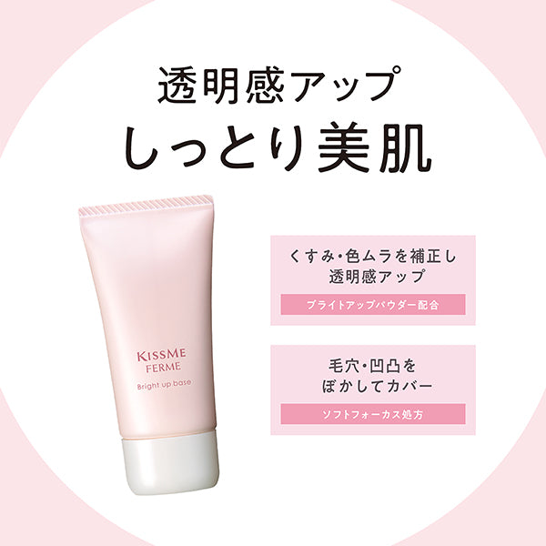 KISSME FERME Bright Up Base (Pink Beige), 28g
