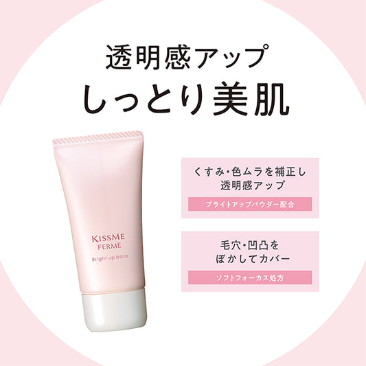 KISSME FERME Bright Up Base (Pink Beige), 28g