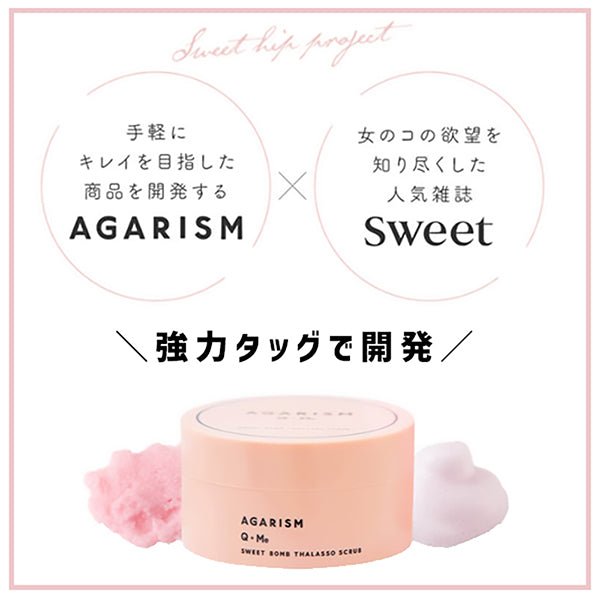 AGARISM Q+Me Sweet Bomb Thalasso Scrub, 180g