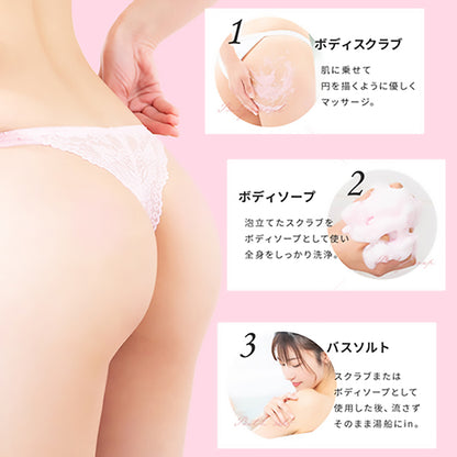 AGARISM Q+Me Sweet Bomb Thalasso Scrub, 180g