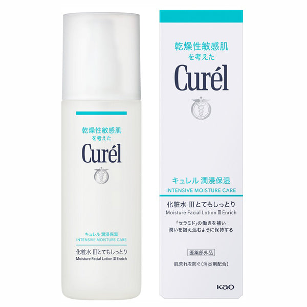 Curel Intensive Moisture Care Lotion (III Very Moist), 150ml