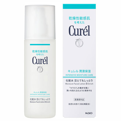 Curel Intensive Moisture Care Lotion (III Very Moist), 150ml