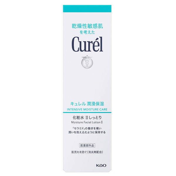 curel Moisturizing lotion, 150ml, II Moisturizing