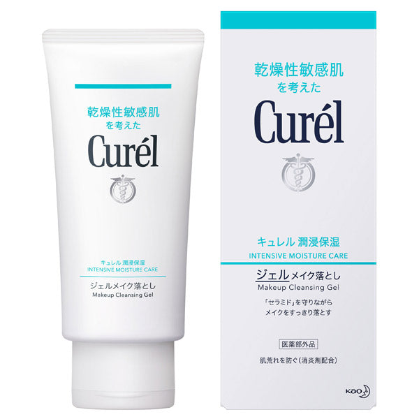 Curel Gel Makeup Remover, 130g
