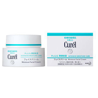 Curel Intensive Moisture Care Face Cream, 40g