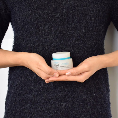 Curel Intense moisturizing face cream, Regular product, 40g