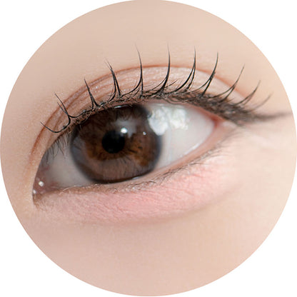 Dear.A Slim Tip Cute Eyes Maker (02 Pink Tulip), 0.3g
