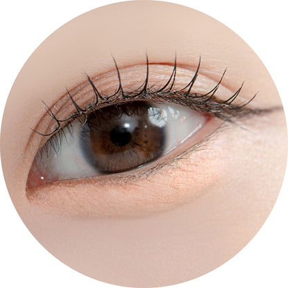 Dear.A Slim Tip Cute Eyes Maker, 01 Sand Paradise, 0.3g