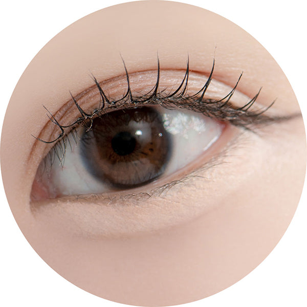 Dear.A Slim Tip Cute Eyes Maker (00 Creamy Vanilla), 0.3g