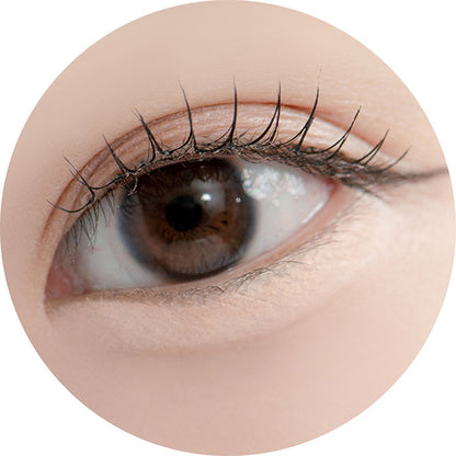 Dear.A Slim Tip Cute Eyes Maker (00 Creamy Vanilla), 0.3g