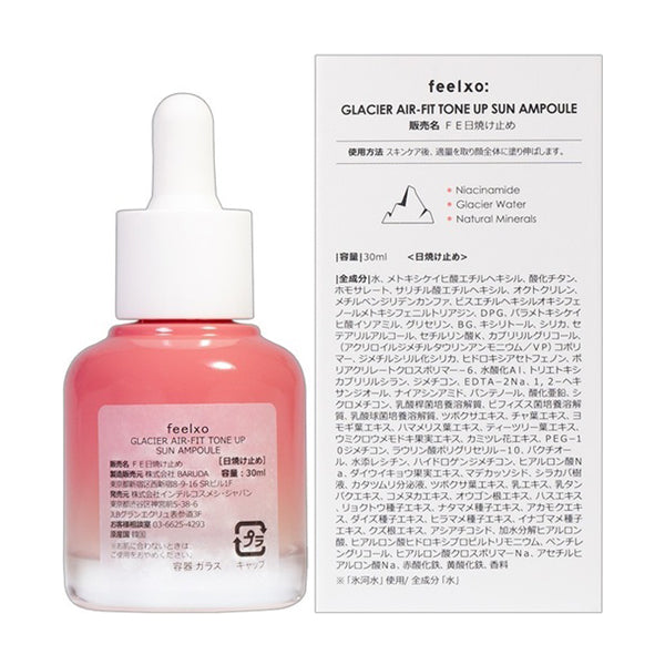 feelxo Glacial Air-Fit Tone Up Sun Ampoule, 30ml