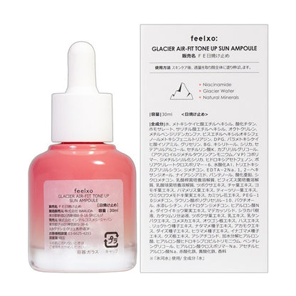 feelxo Glacial Air-Fit Tone Up Sun Ampoule, 30ml