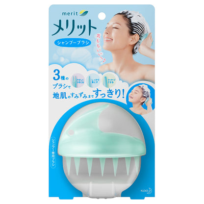 merit Shampoo Brush
