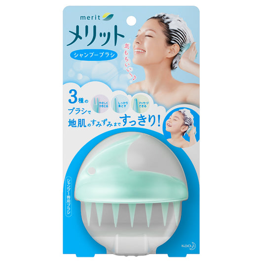 merit Shampoo Brush