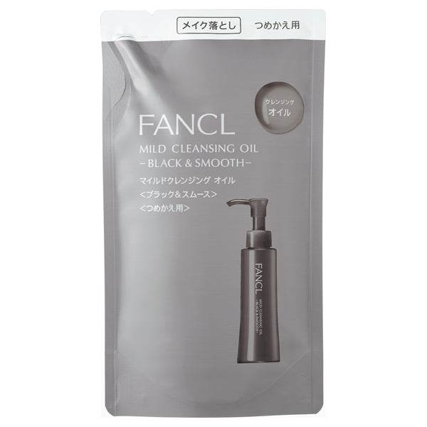 FANCL Mild Cleansing Oil <Black & Smooth> Refill, 115ml